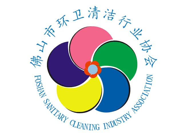 广东亿威特清洁科技有限公司