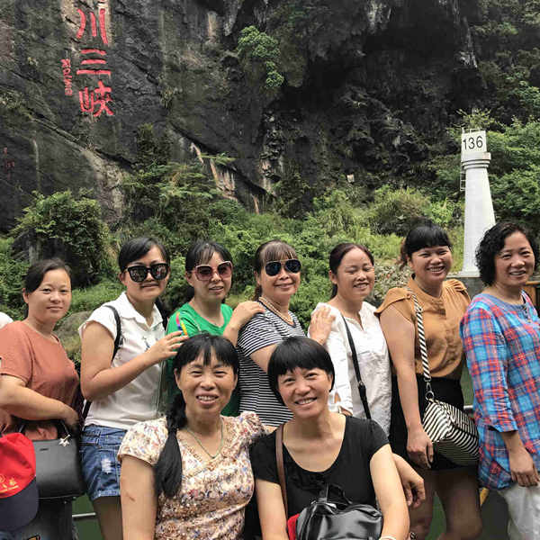 职业与管理
