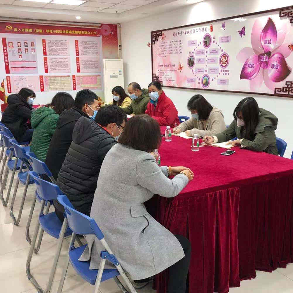 党建引领抗疫情